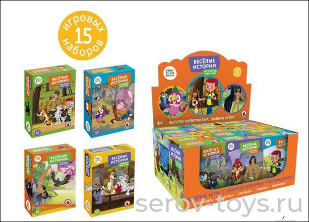 Игра Мини 03859 Веселые истории 03859 в кор Русский стиль