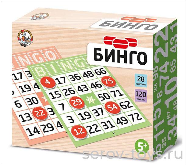 Игра настольная Бинго 04209ДК