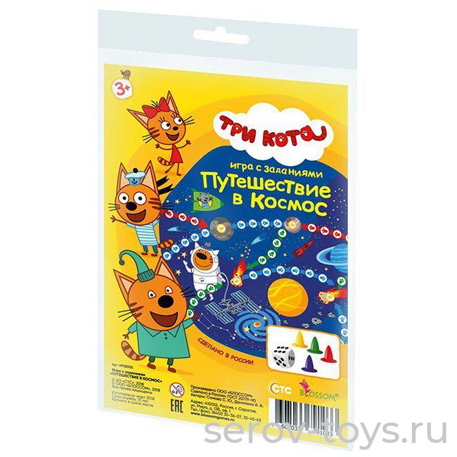 Настольная игра Путешествие в космос Ходилка  08005 Три кота