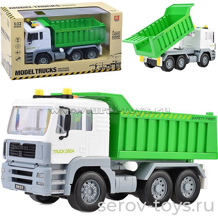 Машина инерц 1:12 WY360A Спецтехника Самосвал свет звук Wenyi