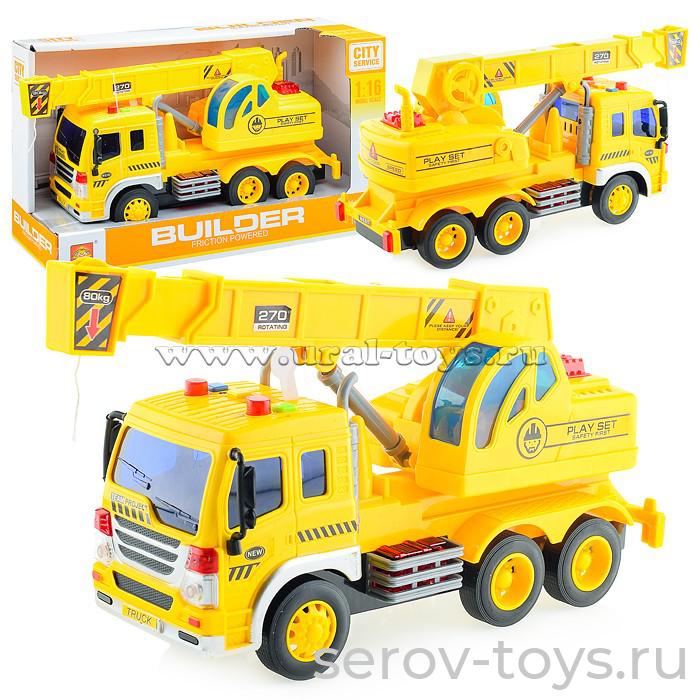 Машина инерц 1:16 WY310E Спецтехника Кран свет звук Wenyi