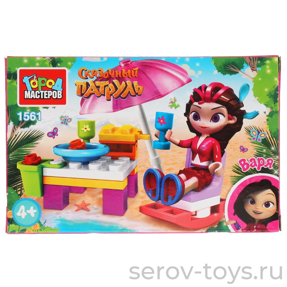 Конструктор Город мастеров 1561 Сказочный патруль Варя на пляже 31 дет