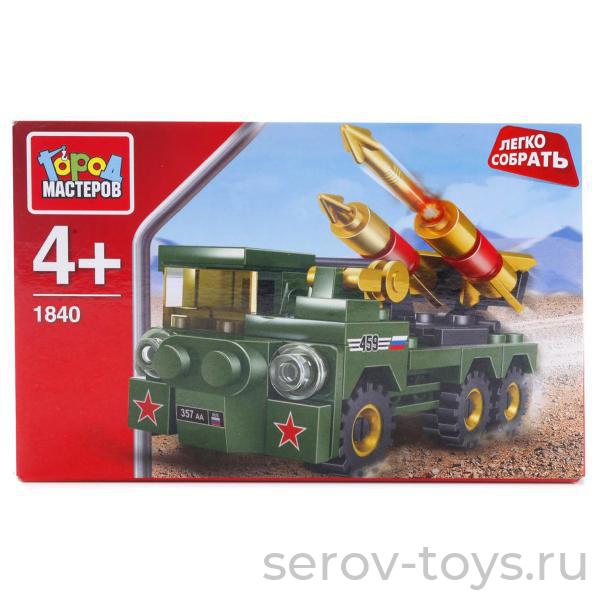 Конструктор Город мастеров 1840 ЗРК 59 дет