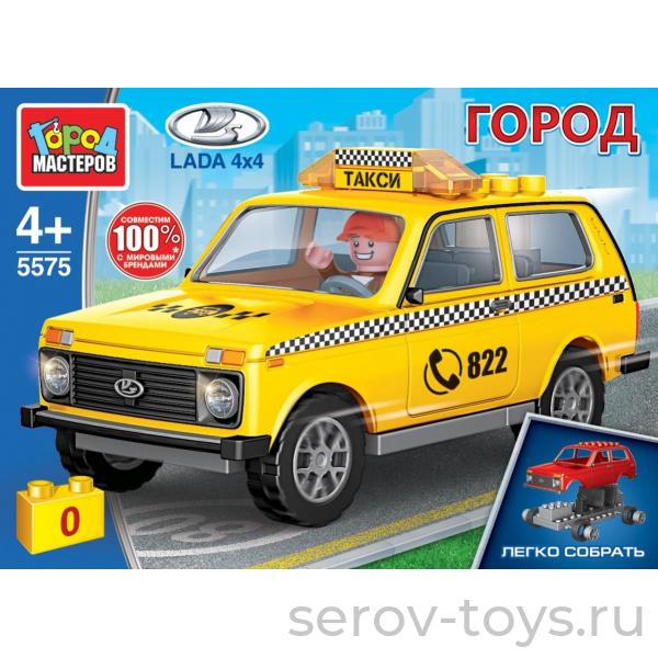 Конструктор Город мастеров 5575 Lada 4х4 Такси 52 дет