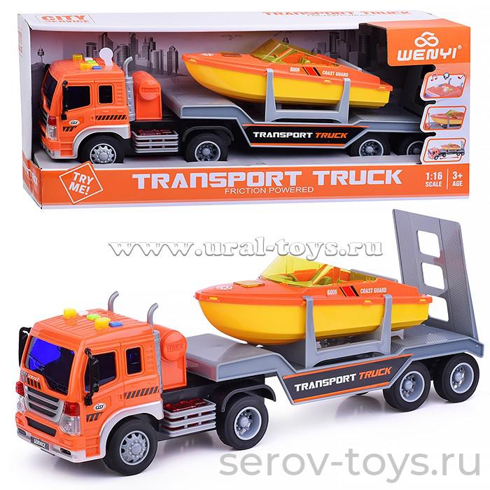 Машина инерц 1:16 WY571N Автовоз с катером Оранжевый свет звук Wenyi