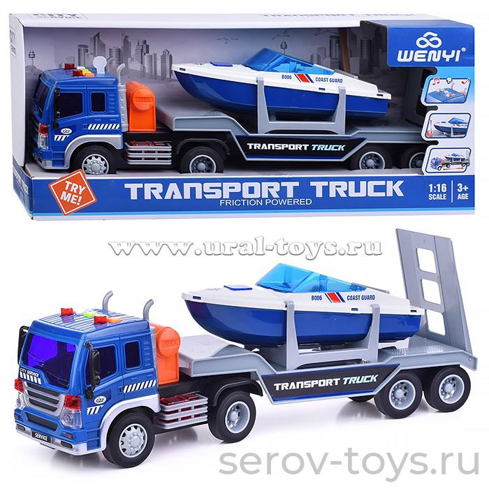 Машина инерц 1:16 WY571M Автовоз с катером Синий свет звук Wenyi