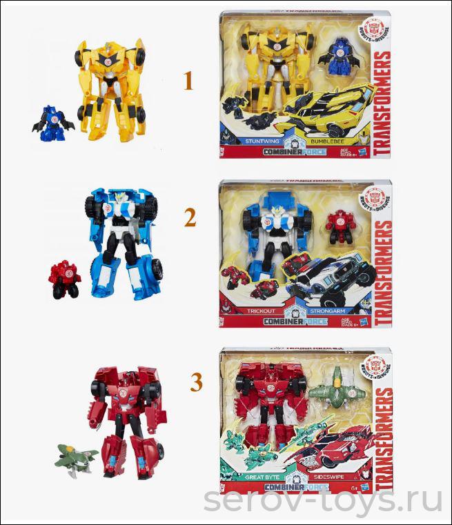 TRA Трансформеры 0653 РОБОТЫ ПОД ПРИКРЫТИЕМ: Гирхэд-Комбайнер