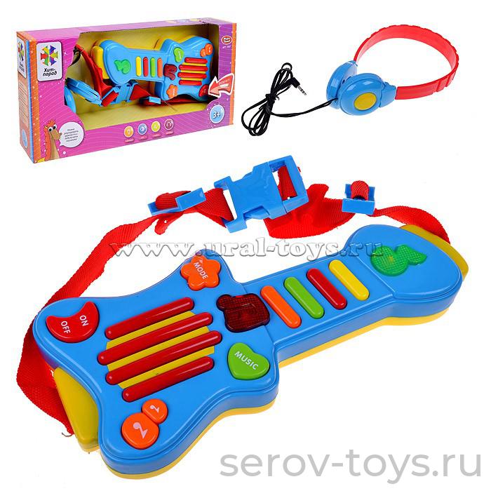 Гитара 7067 на бат. + наушники Хит-парад в кор.