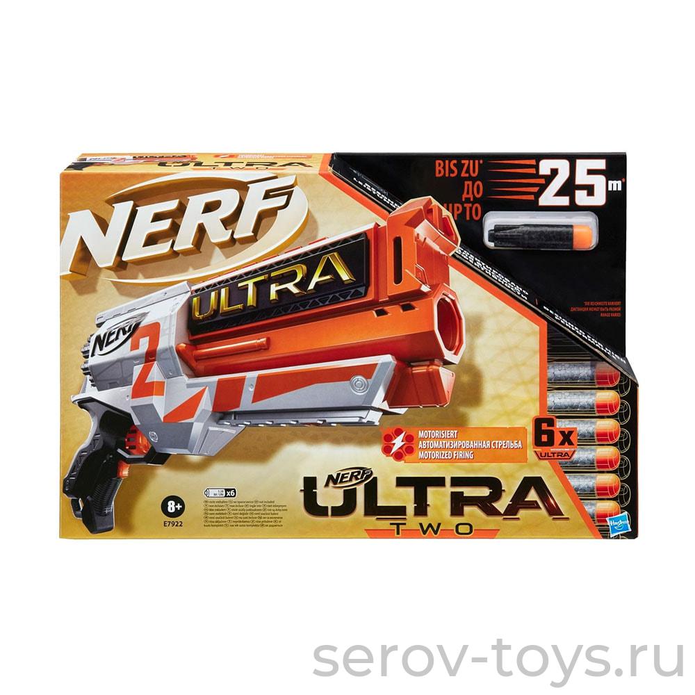 Бластер 7922 NERF Ультра Two
