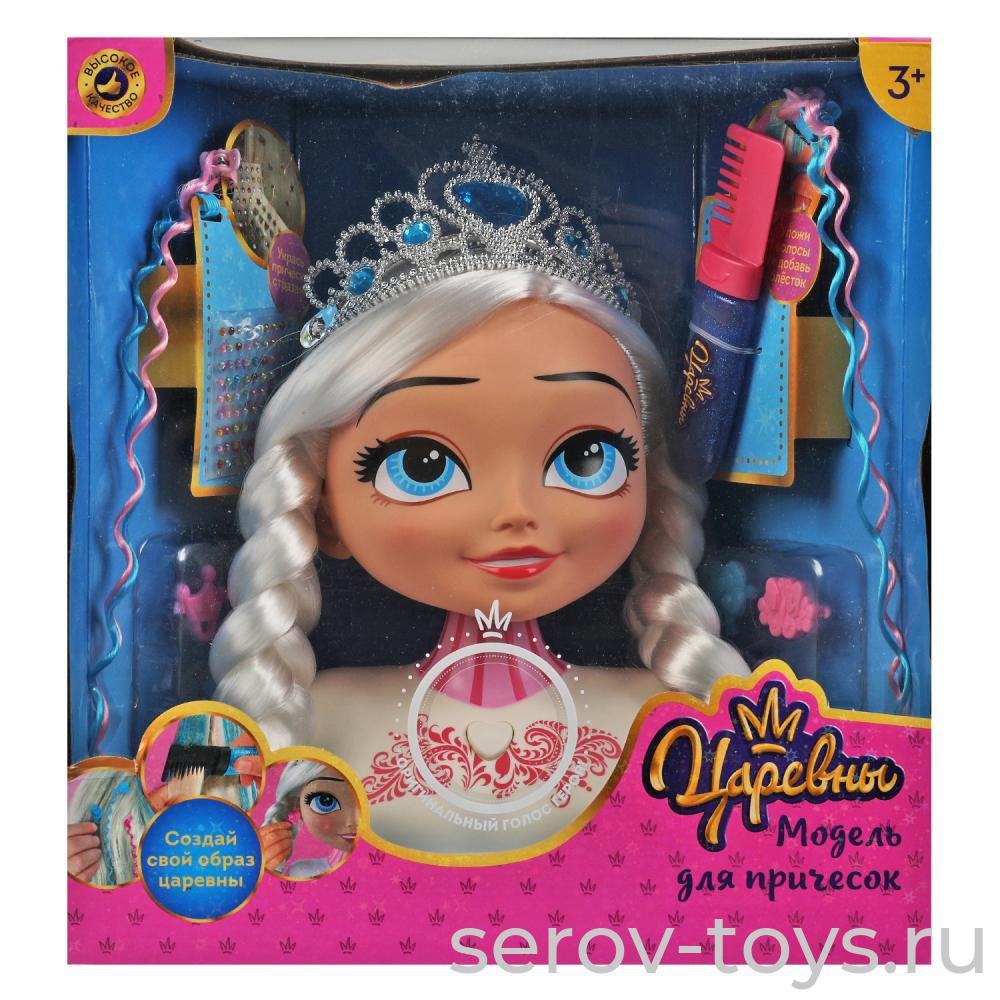 Царевны 5PR-ALENA-HS-RU Аленка Голова для создания прически озвуч в кор Карапуз