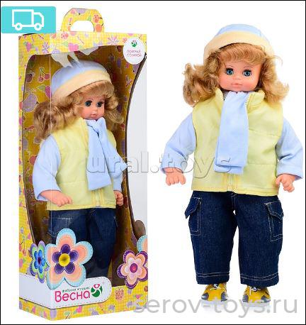 Вероника прогулка  В4264 42см Весна