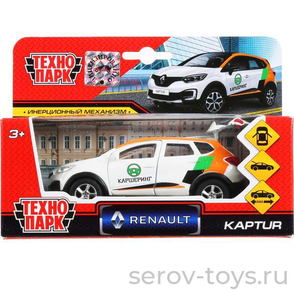 Модель Технопарк RENAULT KAPTUR Каршеринг SB-18-20-RK-CS-WB в кор