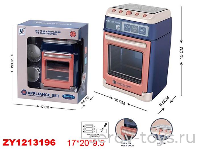 Плита 129-7CYH на бат в кор