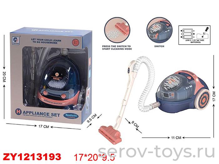 Пылесос 129-4CYH на бат в кор