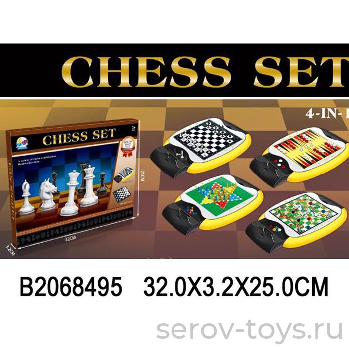 Шахматы 477J-4X 4 в 1 в кор