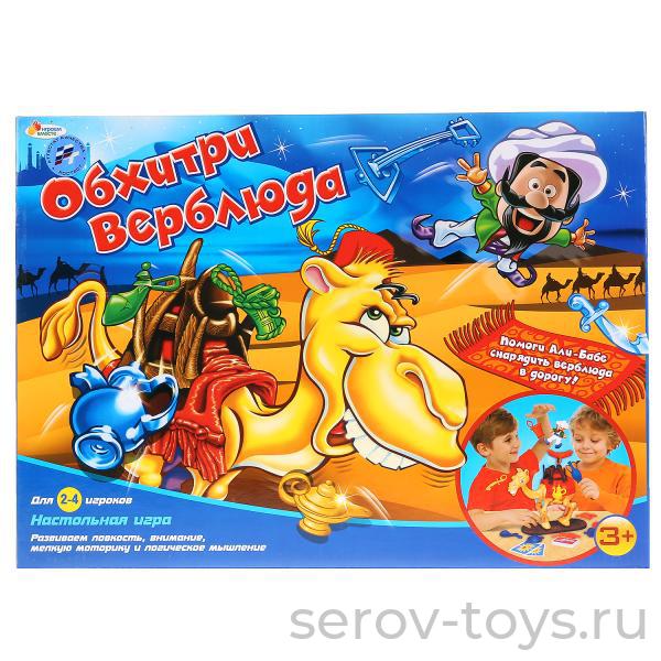 Настольная игра B662644-R Обхитри верблюда в кор 3+ Играем вместе