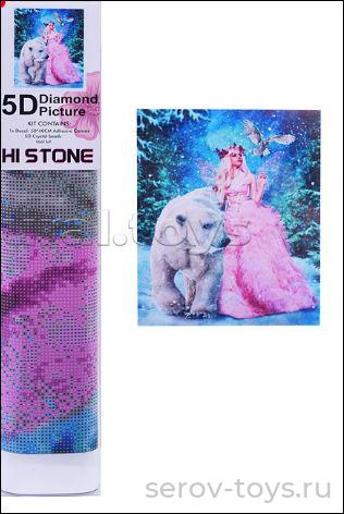 Набор ДТ Алмазная мозаика 00-3851 Сказочная фея и белый медведь 40*50см в кор