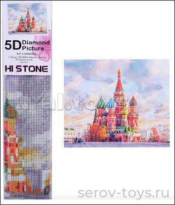 Набор ДТ Алмазная мозаика 00-3849 Собор в лучах солнца 40*50см в кор