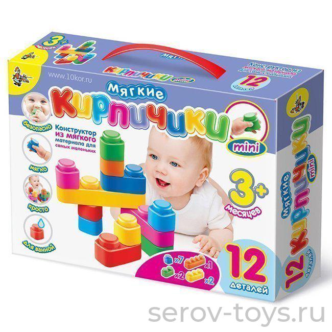 Конструктор мягкий 02671ДК Кирпичики мини 12 резиновых дет в кор