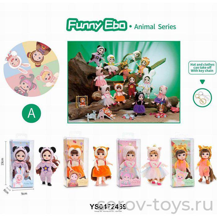 Кукла-брелок Женя DH2283A Малышка в кор