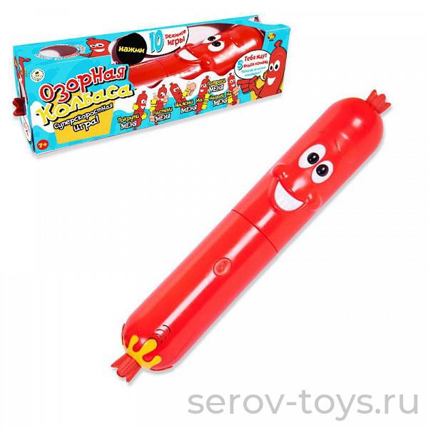 Игра Озорная Колбаса интеракт 10300 звуковые эффекты, 36*10*7,5см