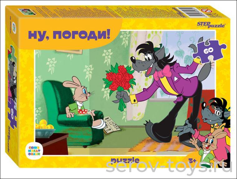 Пазл 60 Ну, погоди! 81031 Степ