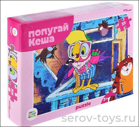 Пазл 35 Попугай Кеша 91417 Степ