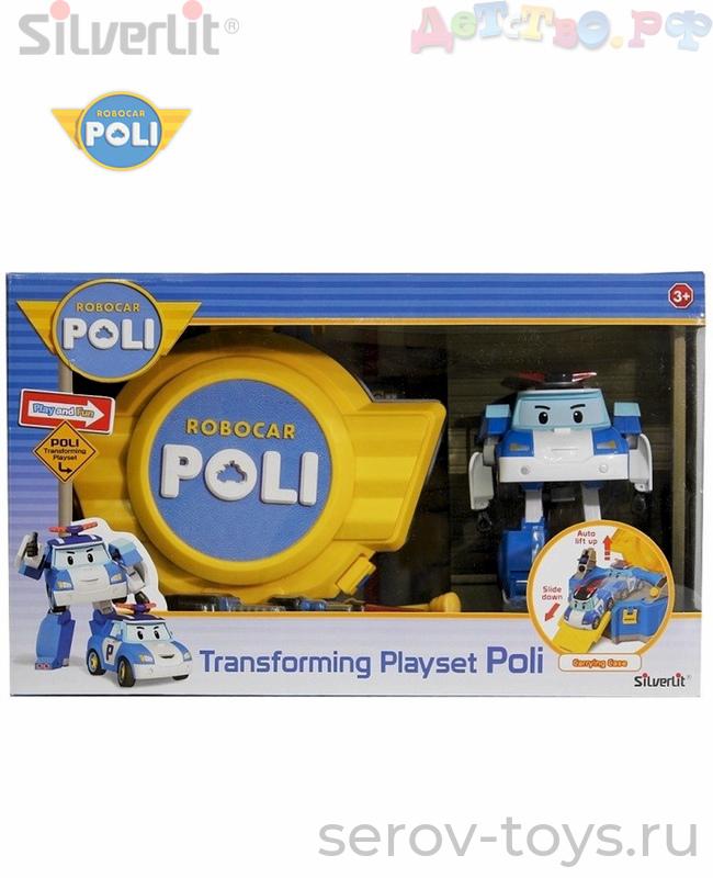 POLI 83072 Кейс с трансформером Поли 12,5 с гаражом