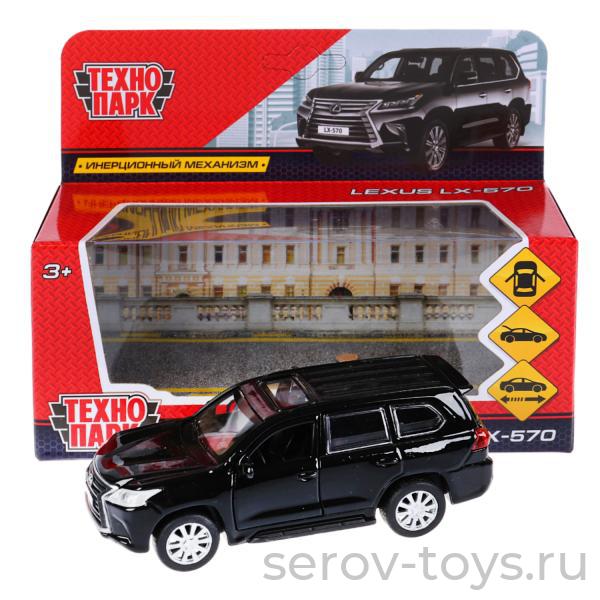 Модель Технопарк LEXUS LX-570 Черная LX570-BK в кор