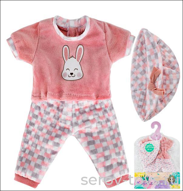 Одежда для пупса MK-YLC235H Костюм в пак Miss Kapriz