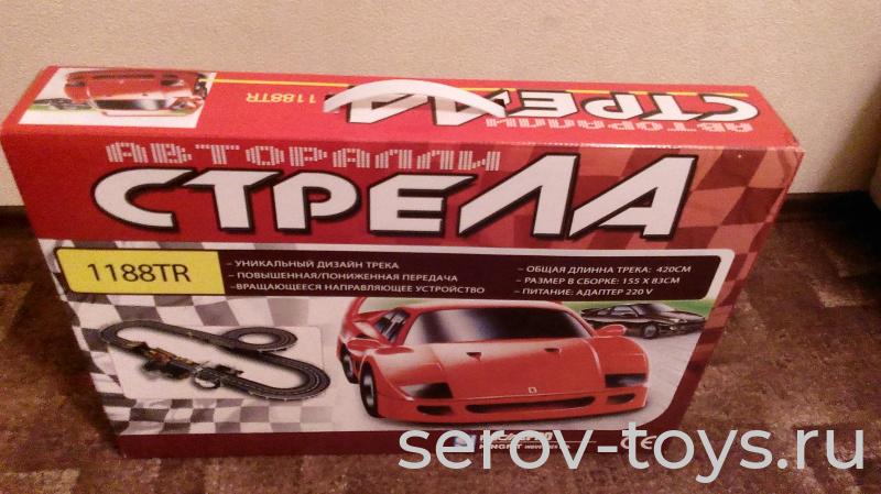 Авторалли 1188 TR Стрела 4,2м