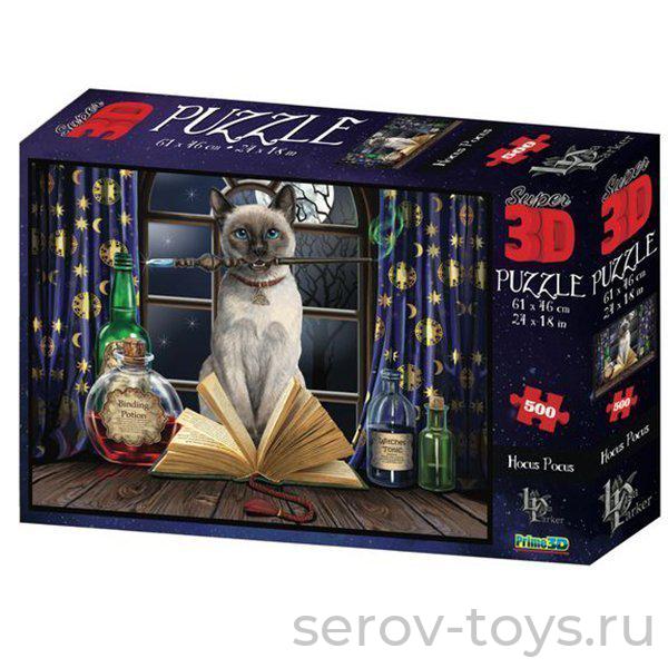 Пазл 3D 500 Фокус-покус 10190 Prime