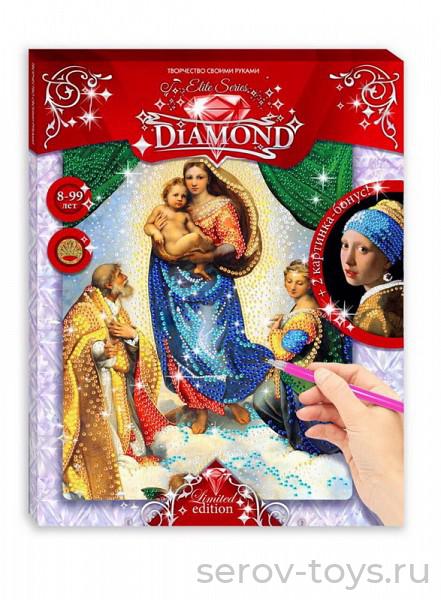 Набор ДТ Картина стразами Сикстинская Мадонна + Девушка с жемчужной серёжкой 71595 Elite Diamond