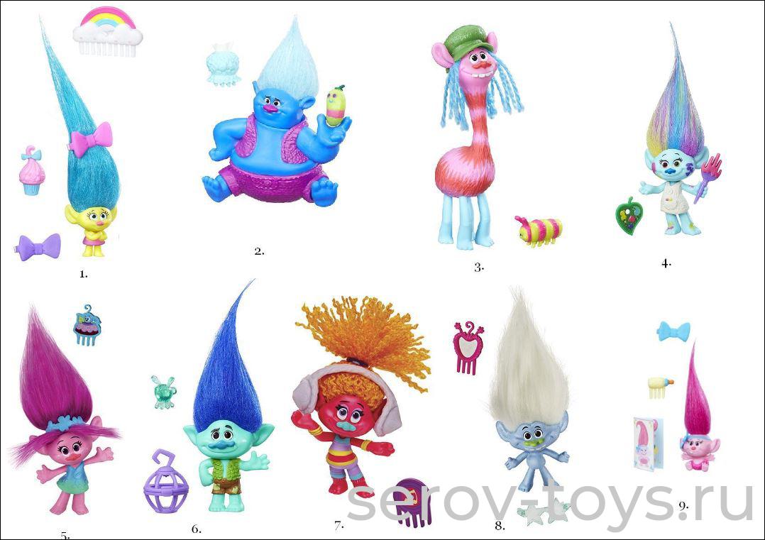 TROLLS Тролли В6555 коллекционные фигурки в ассорт