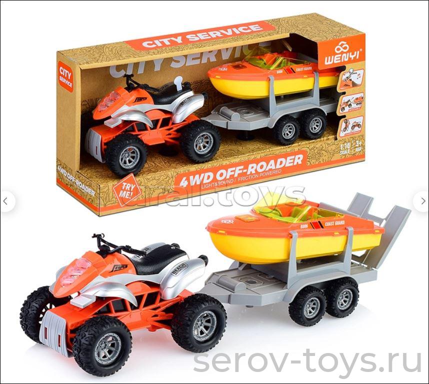 Квадроцикл 1:16  WY400D-5 с прицепом и лодкой Оранжевый свет звук Wenyi
