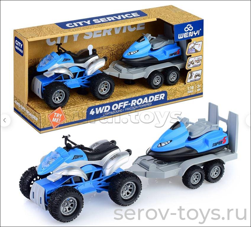Квадроцикл 1:16 WY400B-2 с прицепом и лодкой Синий свет звук Wenyi