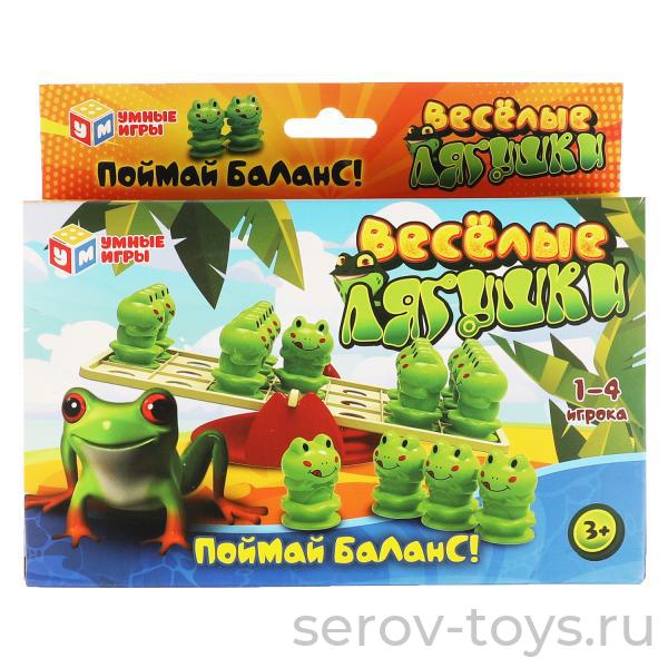 Настольная игра Веселые лягушки B2029081-R в кор 3+ Умные игры