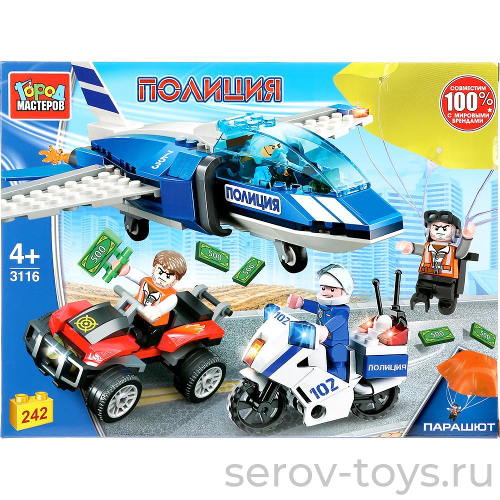 Конструктор Город мастеров 3116 Воздушная полиция 242дет