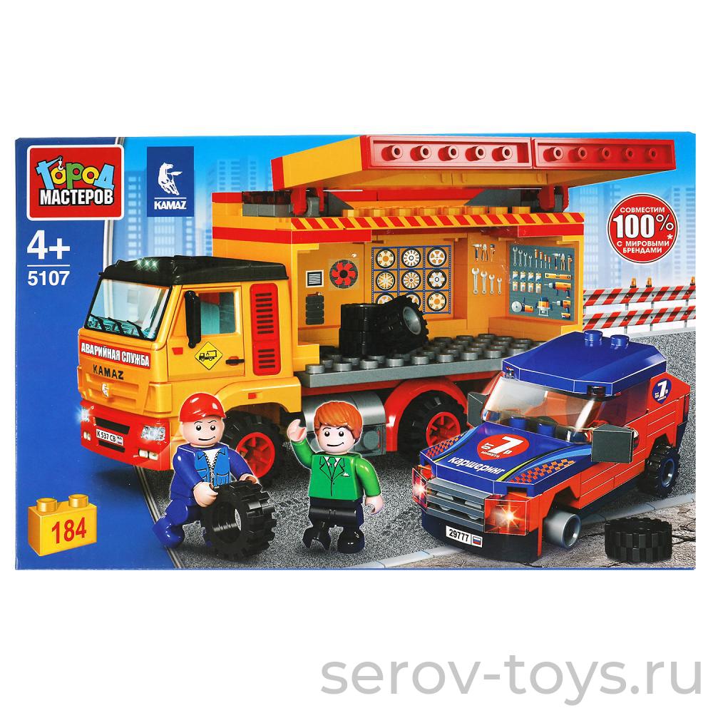 Конструктор Город мастеров 5107 Камаз техпомощь 184дет