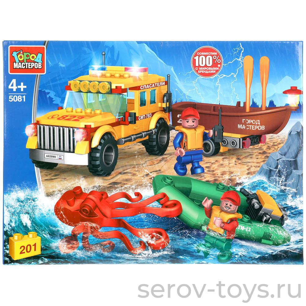 Конструктор Город мастеров 5081 Джип спасателей с лодкой 201дет