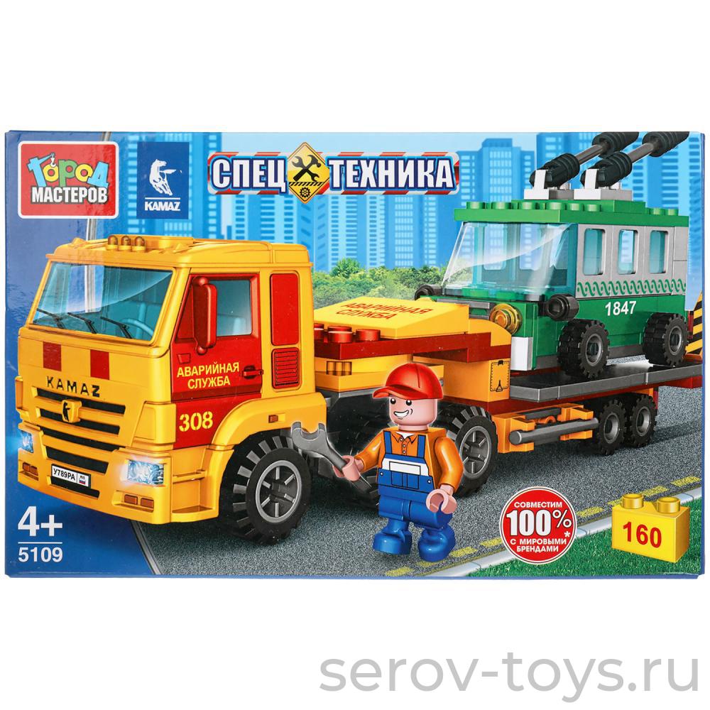 Конструктор Город мастеров 5109 Камаз перевозчик с троллейбусом 160дет