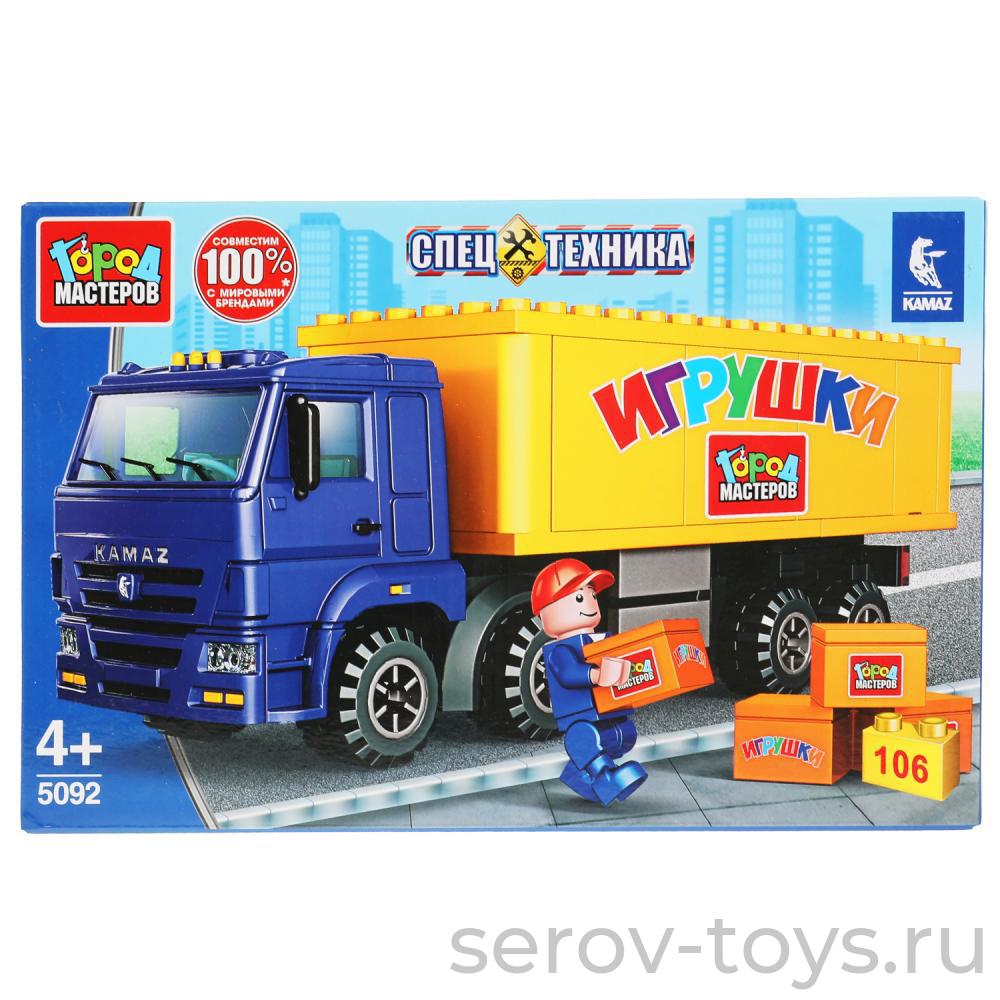 Конструктор Город мастеров 5092 Камаз-фура 106дет