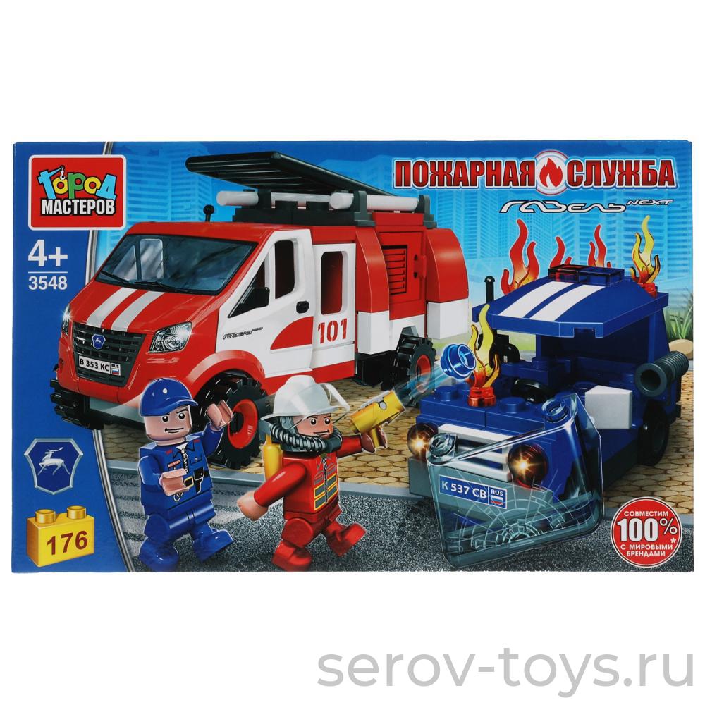 Конструктор Город мастеров 3548 ГАЗ Пожарник тушит полицейскую машину 176дет