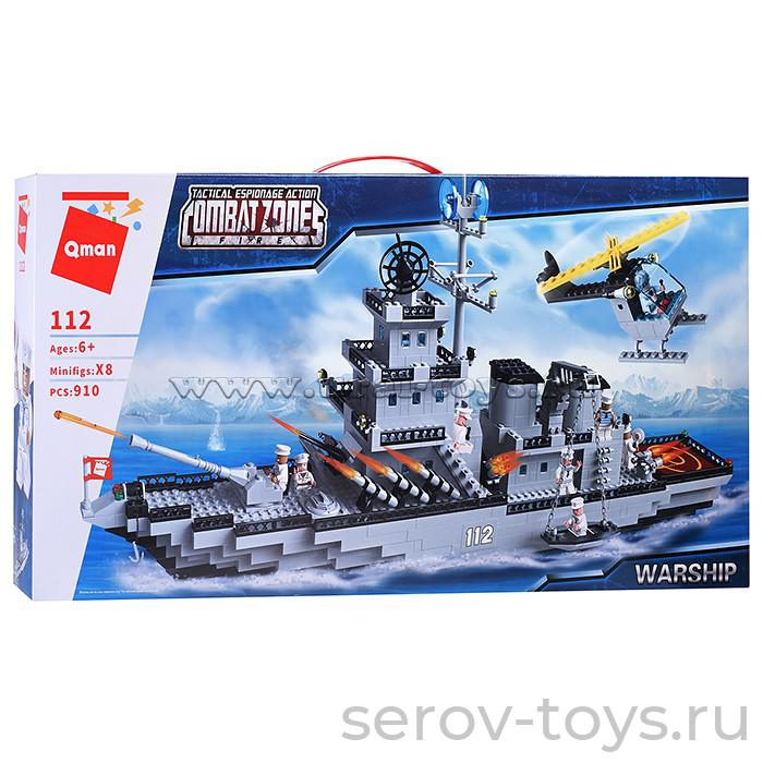 Конструктор Qman 112 Боевая зона 910дет Военный корабль