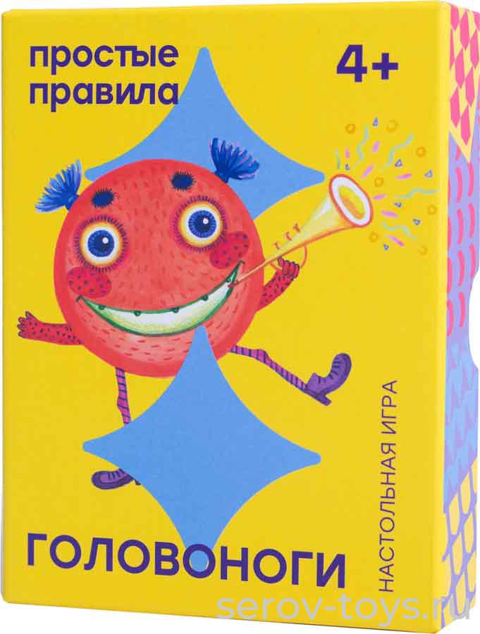 Игра настольная PP-43 Головоноги карточная 4+ в кор Простые правила