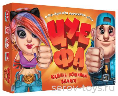 Игра настольная DJ-BG12 Камень ножницы бумага - Цу-е-фа! 5+ в кор Dojoy