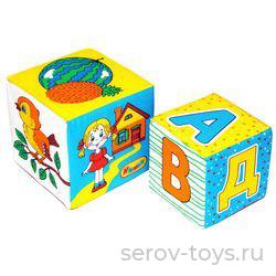 Мякиши Кубики АБВГДЕйка 170