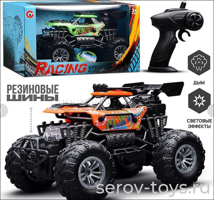 Машина р/у  9638B Улетный дрифт с дымом на аккум в кор