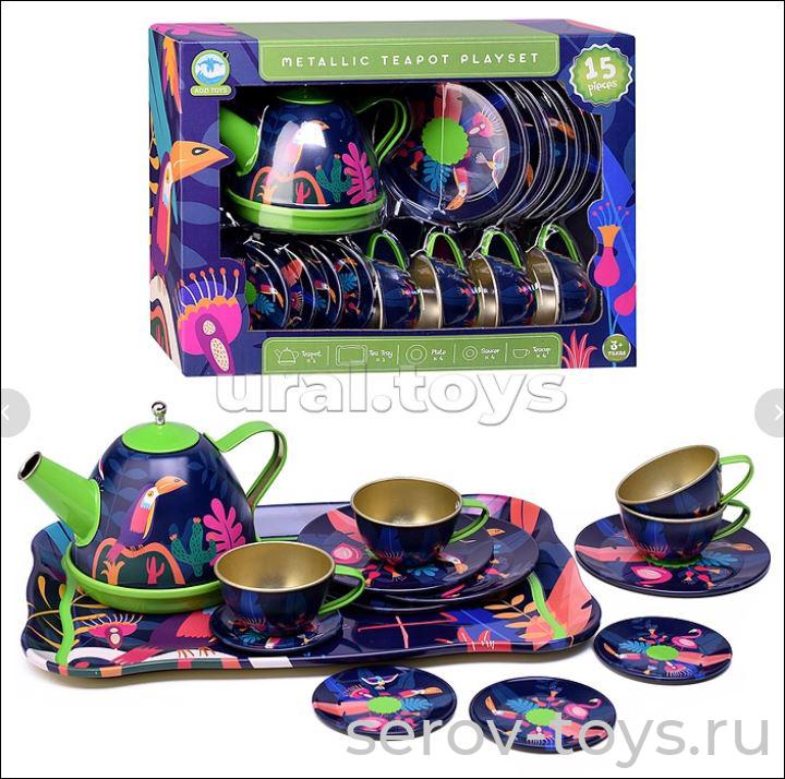 Набор посуды 996-20C Чайный сервиз металл в кор