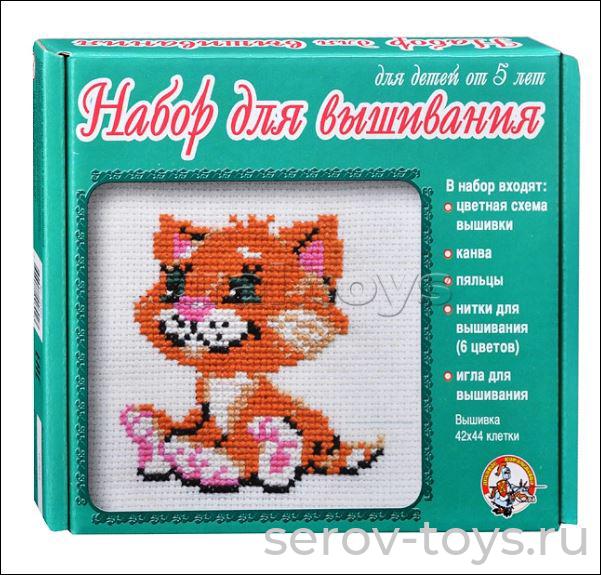 Набор ДТ Вышивка 00302ДК Котенок в кор
